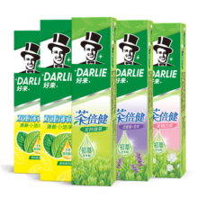 DARLIE好来(原黑人)山姆同款茶倍健双重薄荷牙膏清新净齿防蛀5支770g