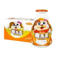 娃哈哈 爽歪歪饮品儿童成长酸奶饮品200g*24瓶含乳饮料整箱