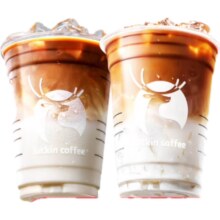瑞幸 咖啡生椰庆生2选1 15天有效限自提luckincoffee