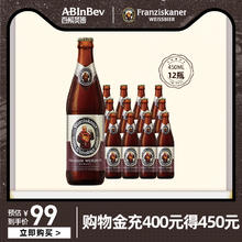 NONGFU SPRING 农夫山泉 东方树叶茉莉花茶335ml*6瓶*2包（共12瓶）