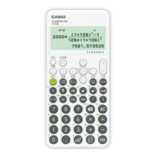 卡西欧（CASIO）fx-350CN CW科学函数计算器财务会计注会CPA学习适用社会人士使用