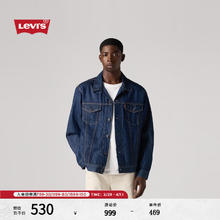 李维斯 Levi's 25年春季男士哈灵顿风美式休闲时尚牛仔夹克外套 牛仔蓝 A5782-0050 S