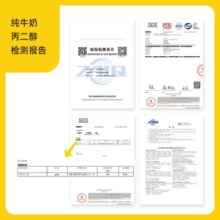 认养一头牛全脂纯牛奶250ml 24盒 学生早餐纯奶送礼礼盒  2月产 2箱共24盒59.9元