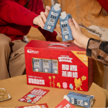 OATLY 噢麦力 原味醇香燕麦奶礼盒装 250ml*10盒