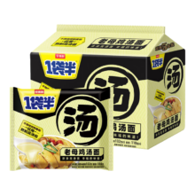 PLUS会员: 今麦郎 老母鸡汤面*5袋