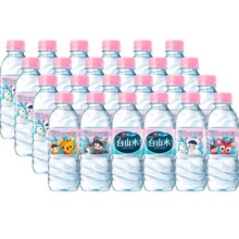 88vip：白山水 矿泉水330ml*24瓶