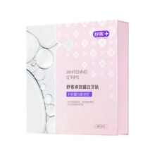 【肖战同款】舒客卓效耀白牙贴牙齿美白牙贴美白去黄洁美牙贴片克