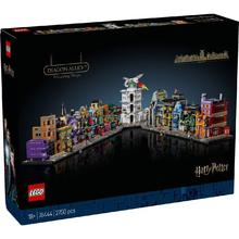 百亿补贴：乐高 LEGO 哈利波特系列 76444 对角巷魔法商店 积木玩具