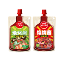 草原红 烧烤酱料香辣 原味各一半 100g*2