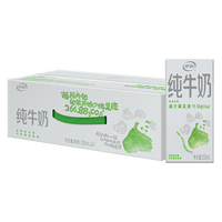伊利 纯牛奶200ml*24盒/箱