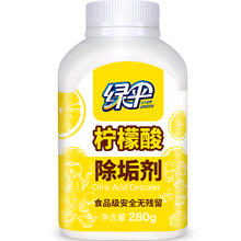 绿伞 柠檬酸除垢剂 280g