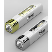 照明猴 LED 强光手电筒 USB可充电 远射升级款 多档调节+充电宝功能