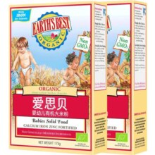 【下拉详情】爱思贝婴儿辅食原味大米粉175g*2进口铁有机地球Z好