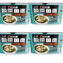 88VIP：思圆 方便速食 酸菜鱼面 169g*4桶（赠送思圆 方便面 114g*5袋）