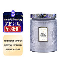 VOLUSPA香薰蜡烛星空杯510g