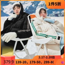 [3件8.5折314.4元,叠加优惠券]唐狮冬季新款连帽情侣羽绒服男女潮牌保暖短款运动休闲厚外套