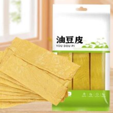 火锅油豆皮 120g*袋