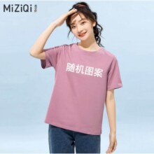 米子旗 短袖韩版宽松常规