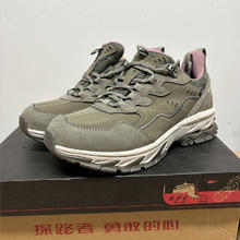 探路者 户外徒步鞋 女款 登山鞋 TFAJ91015-TFAJ92015