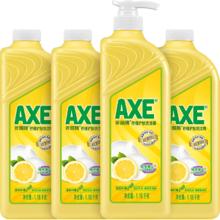 88VIP会员：AXE 斧头 柠檬护手洗洁精1.18kg*4维E券后32.43元