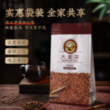 虎标 大麦茶320g