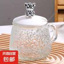 小熊马克杯  400ml 1只（买一送一）
