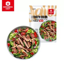 盒马同售，HONGBOX 红盒子 微波即食原切腌制板腱牛排条150g*6袋