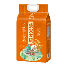 88VIP：柴火大院 长粒王香米 10斤