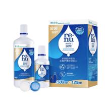 BAUSCH+LOMB 博士伦 隐形眼镜护理液金装润明500+120ml美瞳清洗液女除蛋白