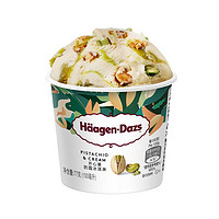 哈根达斯 Häagen·Dazs 新品开心果奶霜冰淇淋100ml(4口味任选)