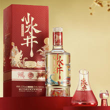 水井坊 小水井 浓香型白酒52度 500mL 1盒2瓶