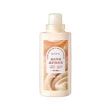 网易严选 真丝羊毛羊绒洗衣液500ml