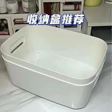 收纳盒 1个装