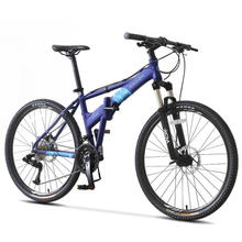 DAHON 大行 折叠山地车26英寸27速双碟刹越野自行车铝合金单车