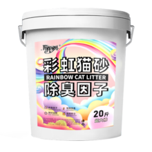 伊萨超轻豆腐砂猫砂 太空猫砂 除臭结团可冲厕所 【实惠装】桶装彩虹猫砂约10斤44.5元 (券后省30)