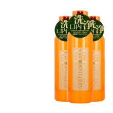 比那氏（Propolinse）经典蜂胶复合漱口水 去牙渍口气清新除异味 600ml*3瓶