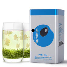 川红 浓香型茉莉花茶茶叶250g/罐
