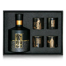 88VIP会员：舍得 致敬大师+舍我其谁 52%Vol 浓香型白酒 100ml*7瓶