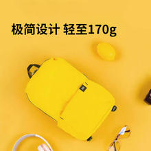 88VIP会员：小米 Xiaomi 休闲双肩包 男女运动包 双肩包 10L