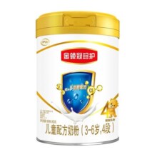 伊利金领冠珍护4段800克儿童配方奶粉3-6岁 四段 旗舰货源 赠壕礼 1罐800g