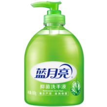 蓝月亮抑菌洗手液套装 芦荟抑菌洗手液 500g瓶*2+500g袋*2