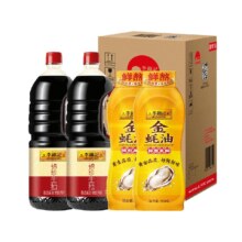 88vip：李锦记 锦珍生抽1.45kg*2+金蚝油550g*210.38元凑后（15.22元，返卡8元后）+3.18元金币