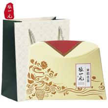 百亿补贴：张一元 茉莉花茶 特级 200g 礼盒装