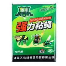 京喜自营 苍蝇贴带引诱剂 10张