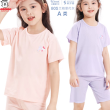 BOBDOG 巴布豆 儿童睡衣家居服夏季薄款 女童 浅紫