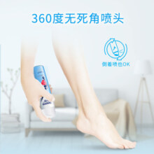舒耐足部草木清香微盐清爽抑汗喷雾去脚臭150ml*2
