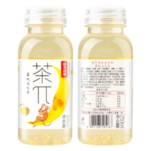 26日14点开始、百亿补贴万人团：农夫山泉茶派π迷你装茶饮料 250ml*6瓶