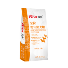 艾尔（Aier）狗粮幼犬20kg40斤通用全价犬粮 幼犬粮