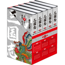 横山光辉 三国志 漫画 第一部（1-5卷）