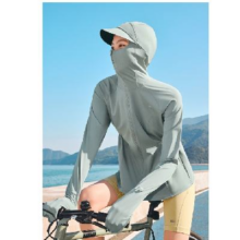 20点，plus会员：beneunder 蕉下 防晒衣女 收腰显瘦百搭AL823 多色任选